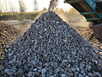 Дробленный бетон фракция от 0-100мм ,аналог щебня .Доставка в Ярославле и области .